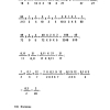 MATHEMATIQUE 04 PAGE (41)