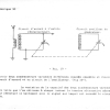 THEORIE 30 - BATTEMENTS, RECEPTEURS SUPERHETERODYNE page-0028