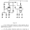 CIRCUITS 06 PAGE  (47)