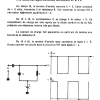 CIRCUITS 05 PAGE  (46)